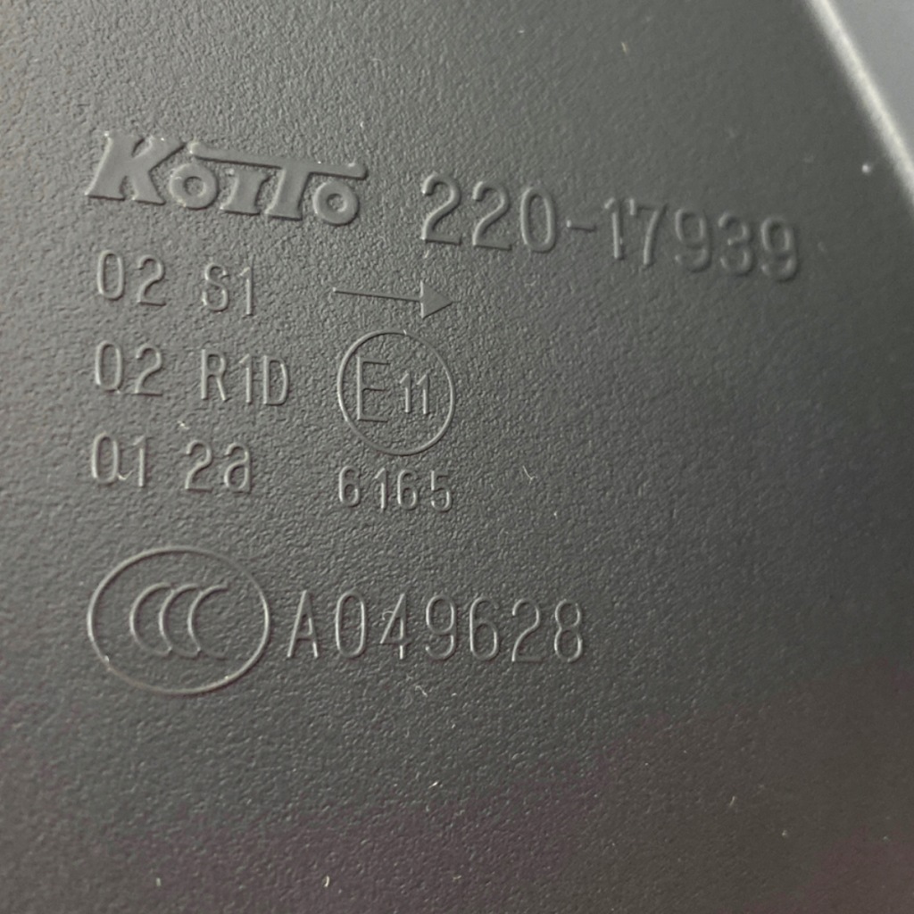 фото №16, Лампа правый задняя nissan x-trail t32