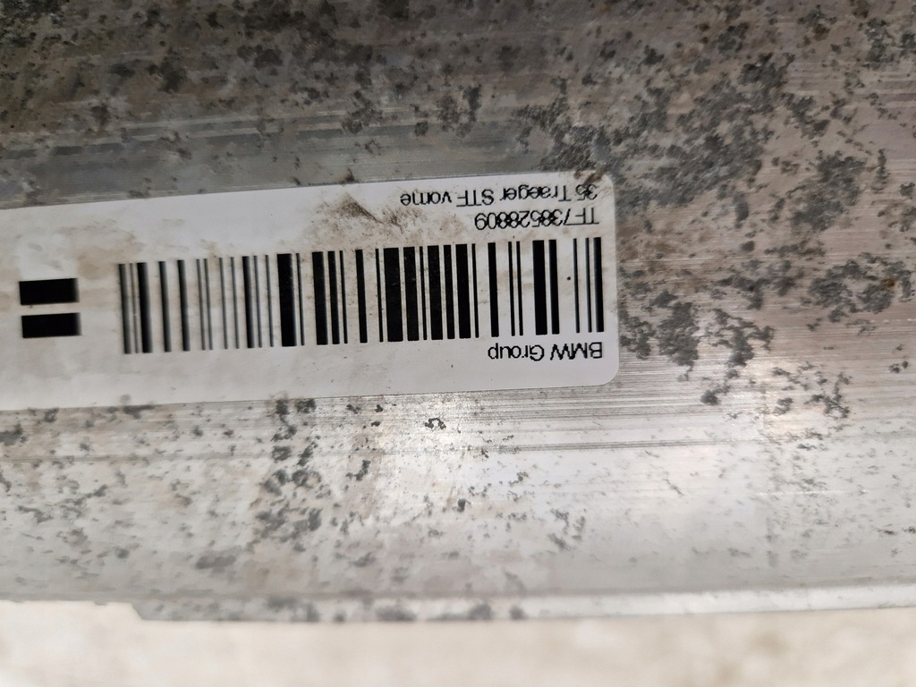 фото №9, Bmw 5 g30 g31 балка бампера перед 738528810