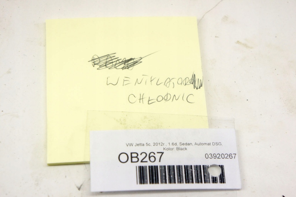 фото №7, Ob267 vw jetta vi 5c 1.6d двигун вентилятора