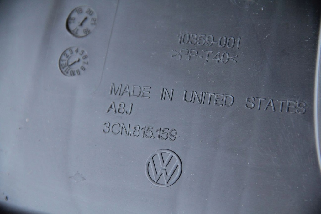 фото №5, Защита корпус vw atlas 3cn815159