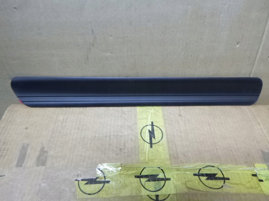 фото №14, Заглушка крила хром ліва opel adam 13959013