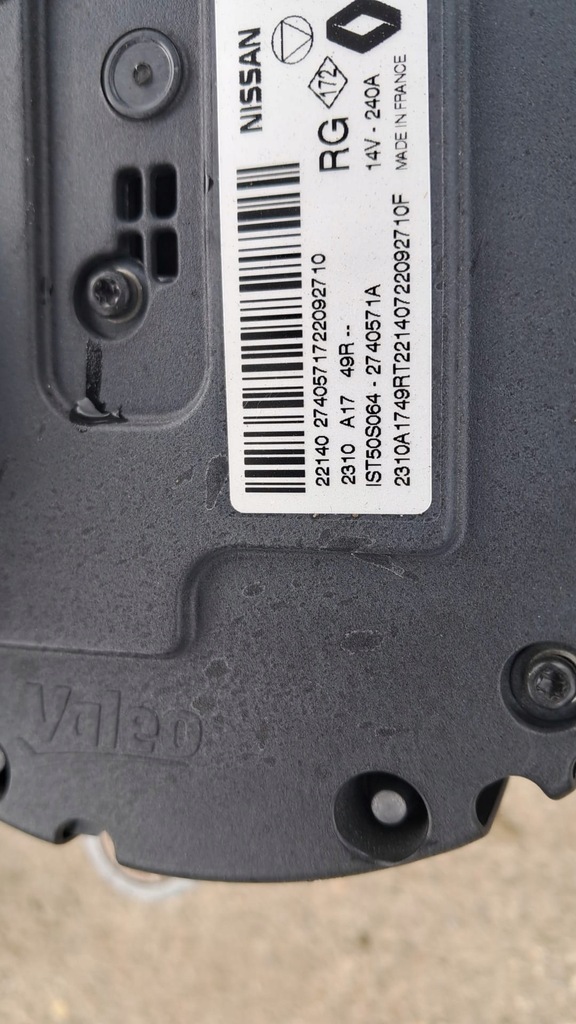 фото №5, Генератор 1.3tce hybrid renault arkana 2310a1749r