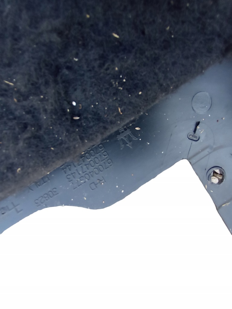 фото №7, Защита порог правая maserati levante gt 670040377 lub 670040378