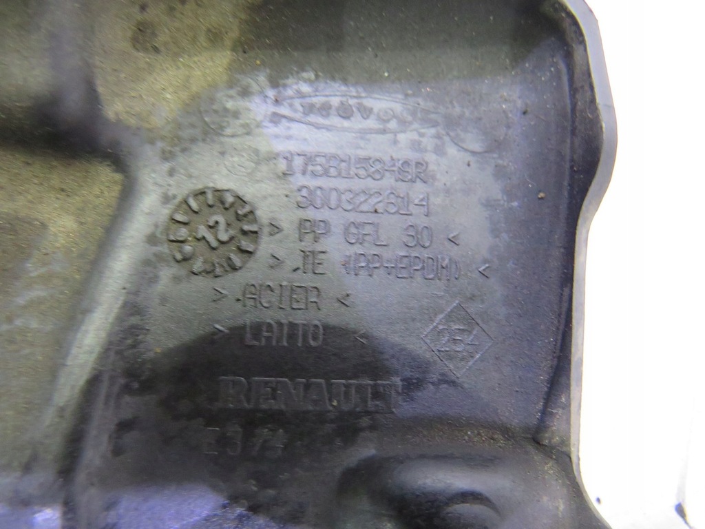 фото №6, Защита двигателя nissan note e11 1.5 dci 175b15849r