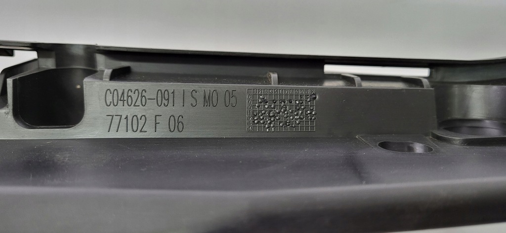 фото №10, Peugeot 5008 przed liftem 09-13r усилитель góra бампера nowe 9686185080