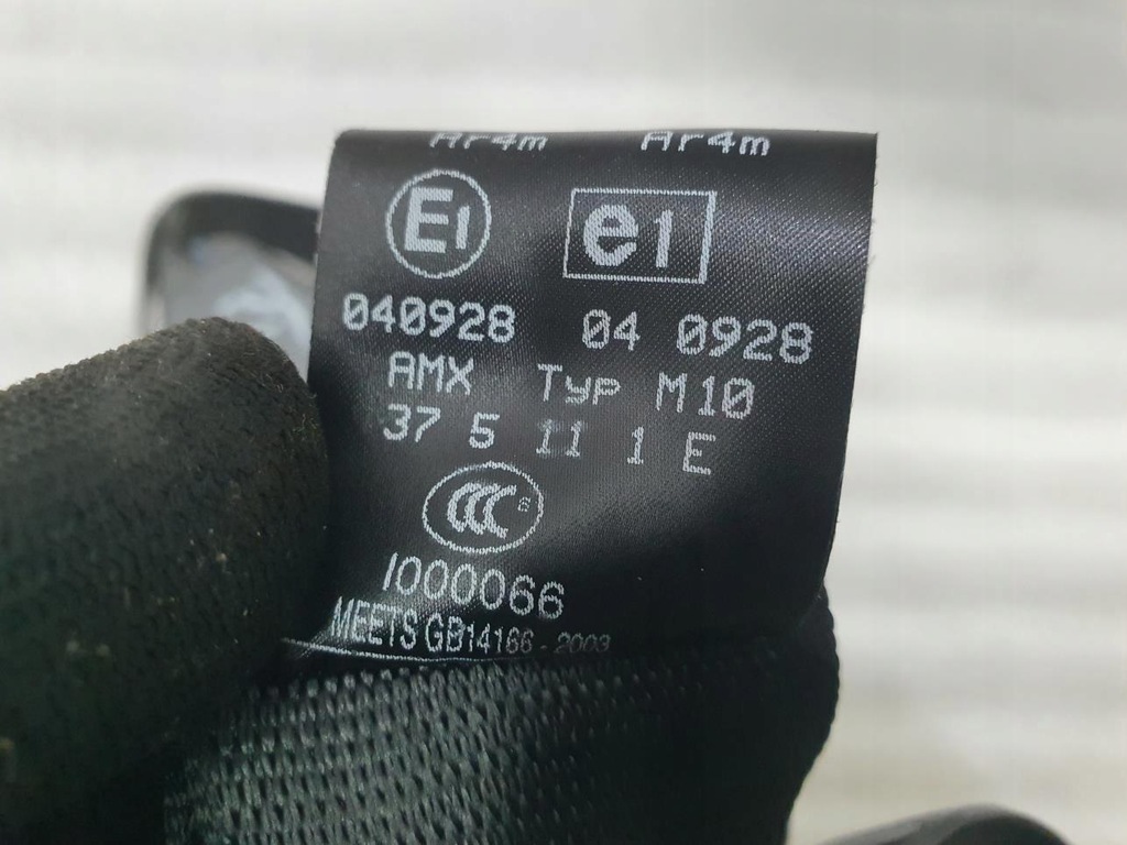 фото №6, Pas безпеки правий задня bmw e71 x6