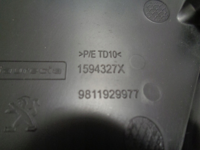 фото №7, Peugeot expert traveller заглушка радара бампера nowa