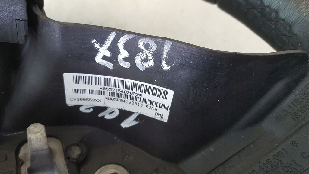 фото №3, Воздуховод seat altea xl