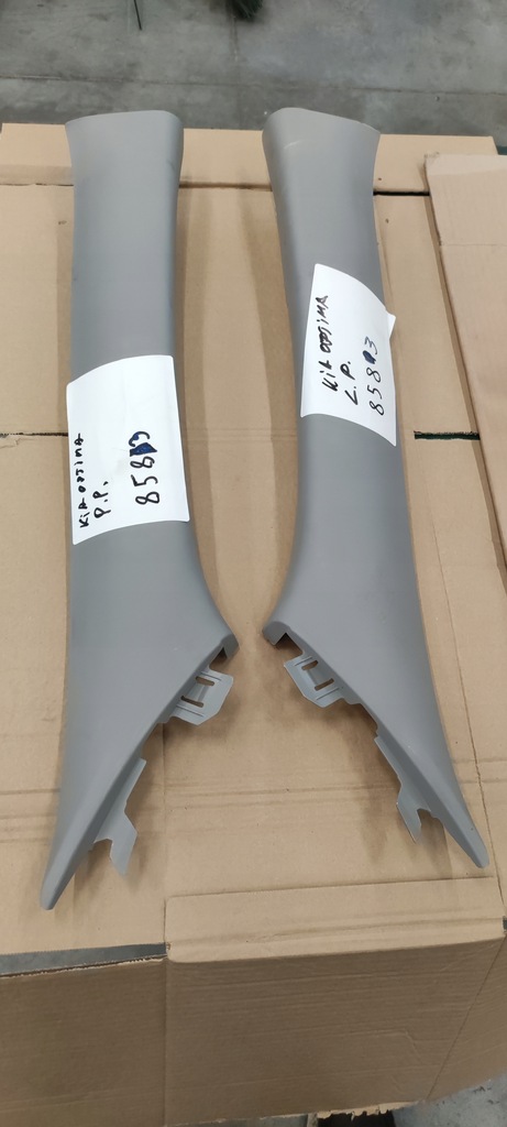 фото №1, Kia optima hybrid защита стойка