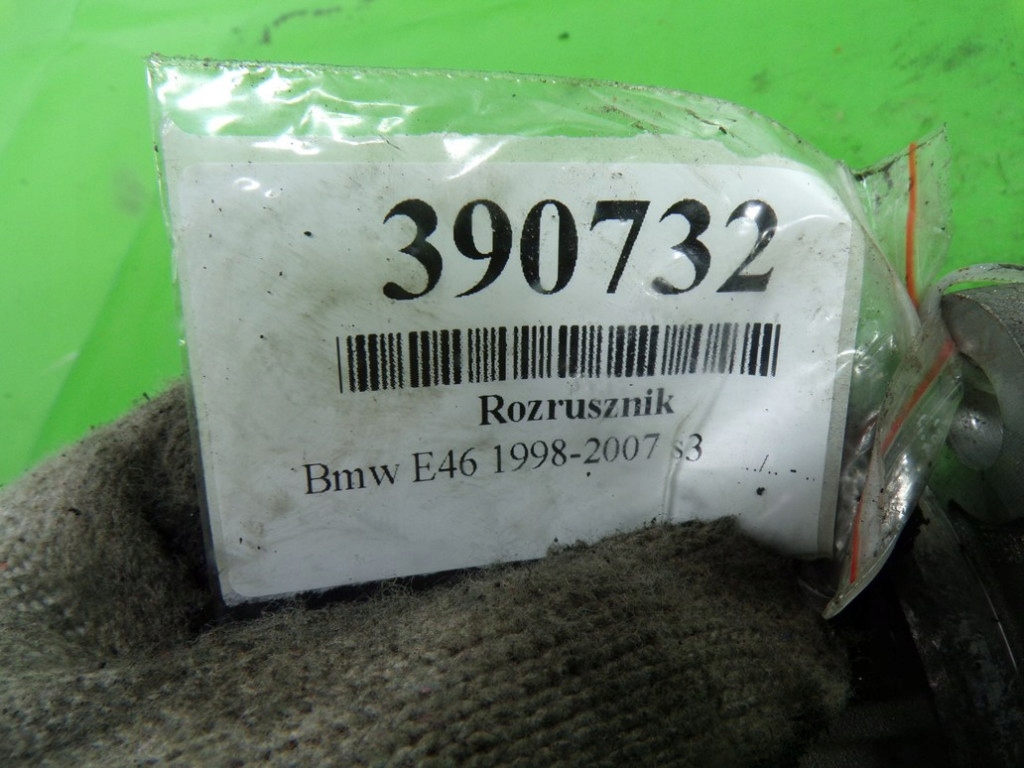 Bmw e46 рестайлинг  1.8 16v 115km n42b18a стартер 7505979 в Украине