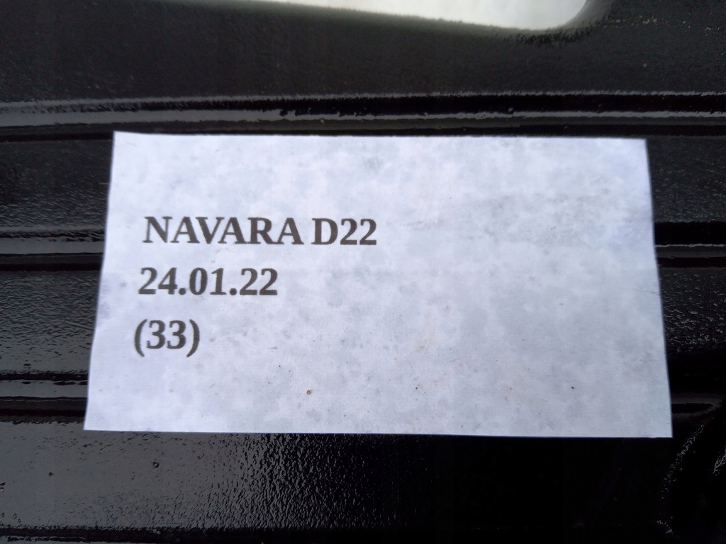 фото №9, Накладка порог бампера задняя nissan navara d22 ii