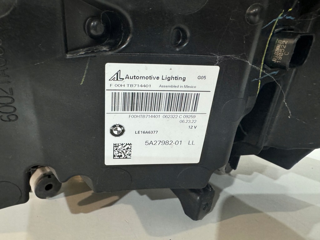 Фара правый  перед передняя bmw x5 g05 x6 g06 full led без подсветка eur в Украине