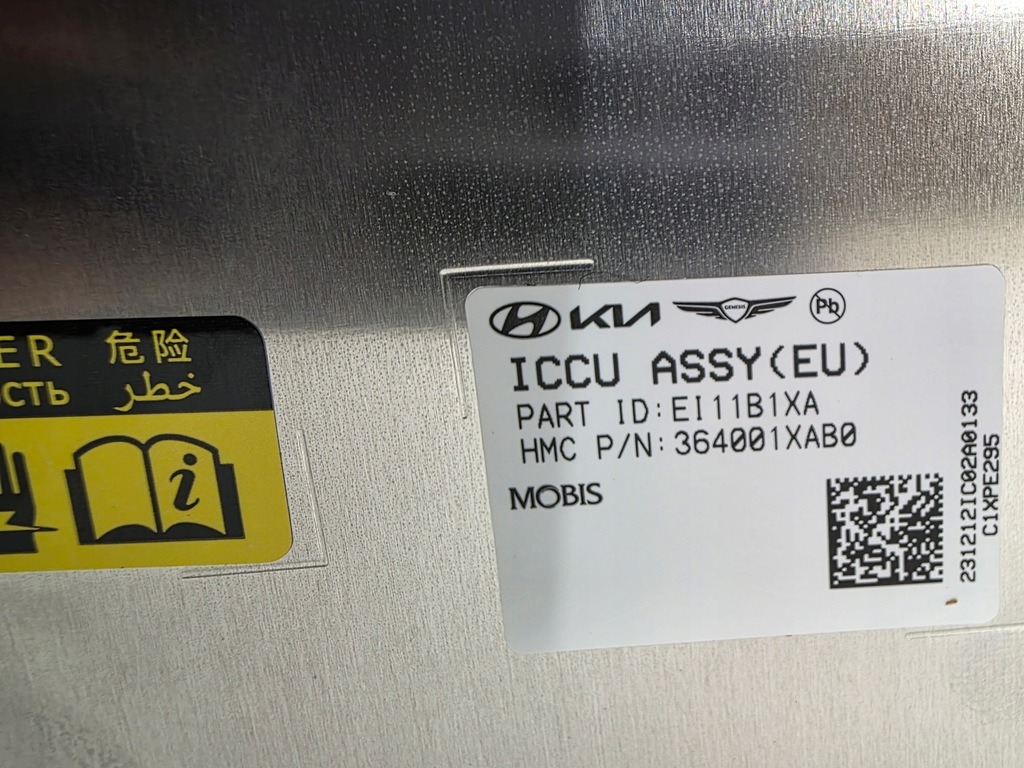 фото №7, Hyundai інвертор зарядний пристрій hyundai ioniq 5 kia ev6 364001xab0 364a01xaa0