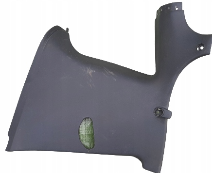 фото №1, Заглушка защита корпус nissan 200sx 240sx