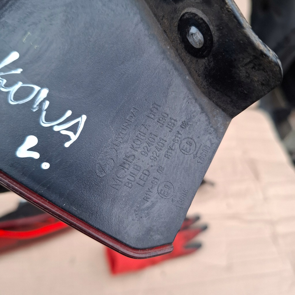 фото №15, Hyundai kona лампа задня комплект 4szt ліва права w крила + кришка багажника