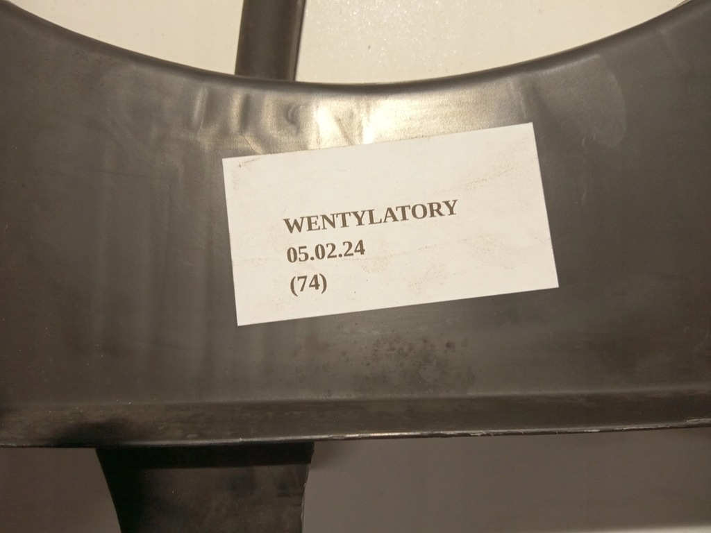 фото №16, Рамка корпус вентиляторов nissan murano z50