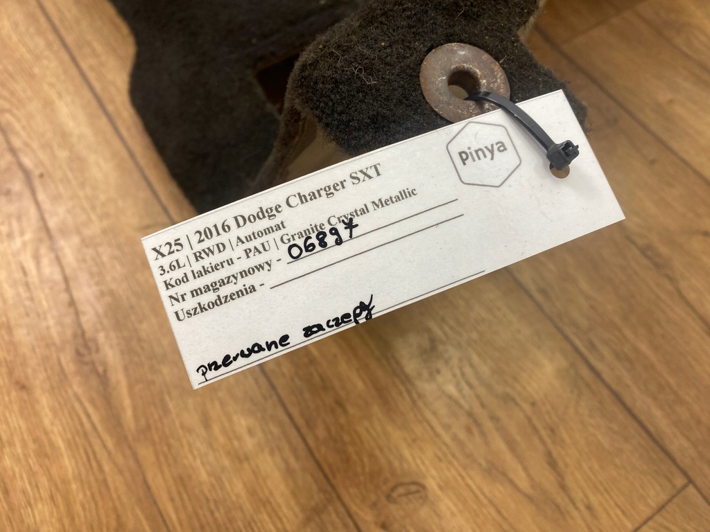 фото №12, Обшивка передняя левая водителя dodge charger 2015+ usa