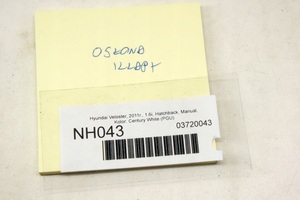 фото №6, Nh043 hyundai veloster i защита крышки багажника