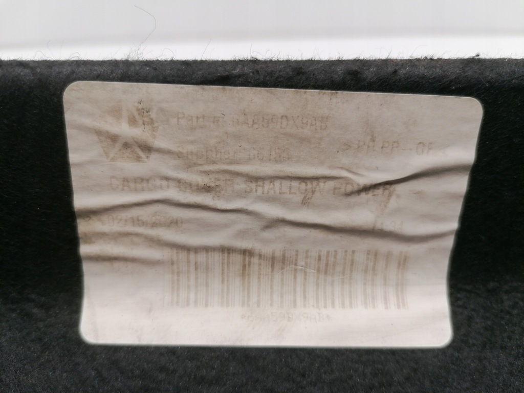 фото №7, Jeep compass ii полиця задня багажника електрична кришка багажника 16-20