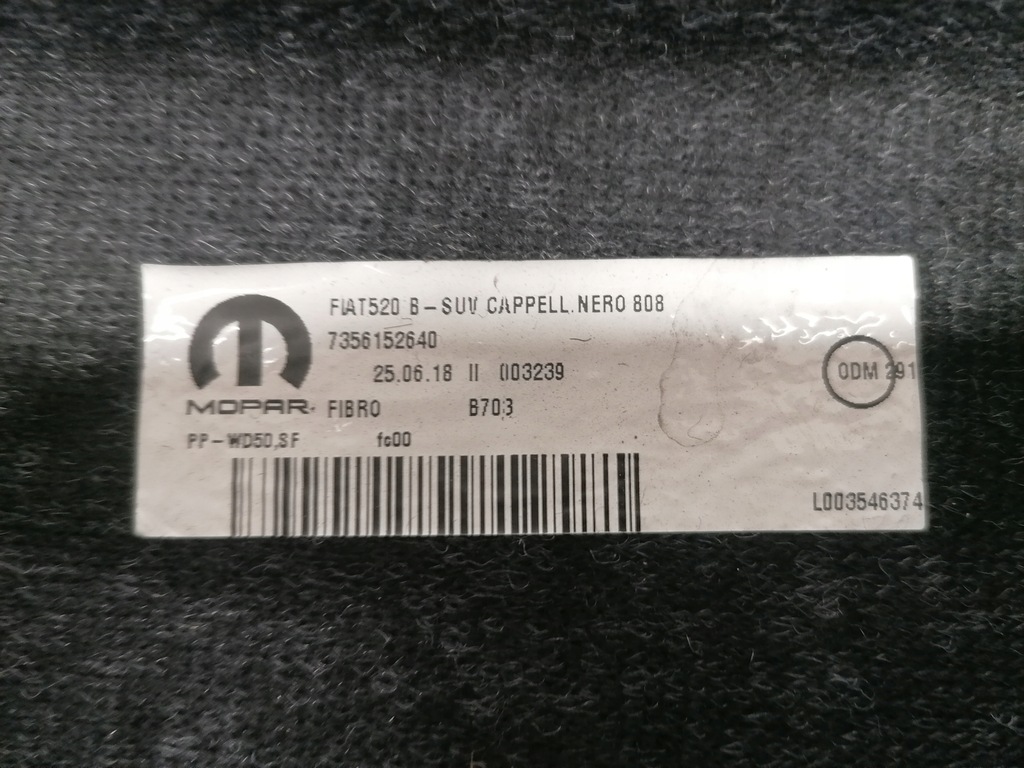 фото №7, Jeep renegade полиця задня багажника оригінал 2014-