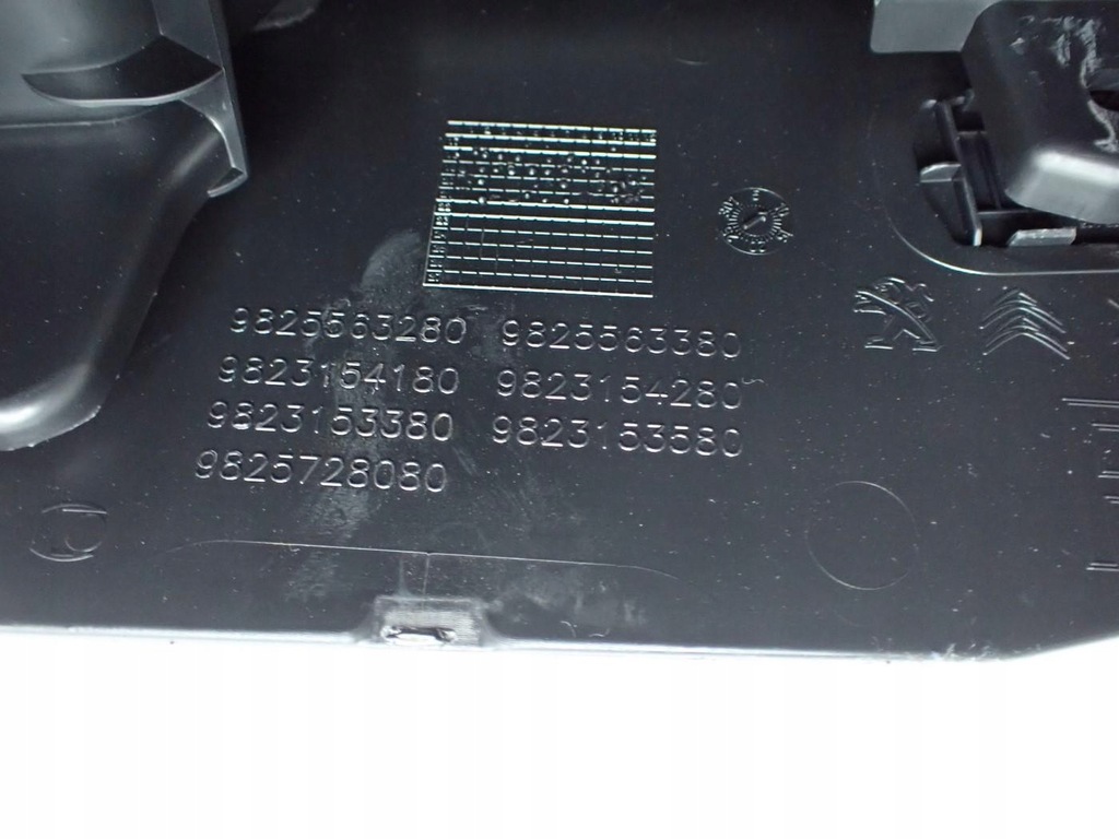 фото №10, Туннель подлокотник europa оригинал 9825563380 peugeot e-208 ii 21r