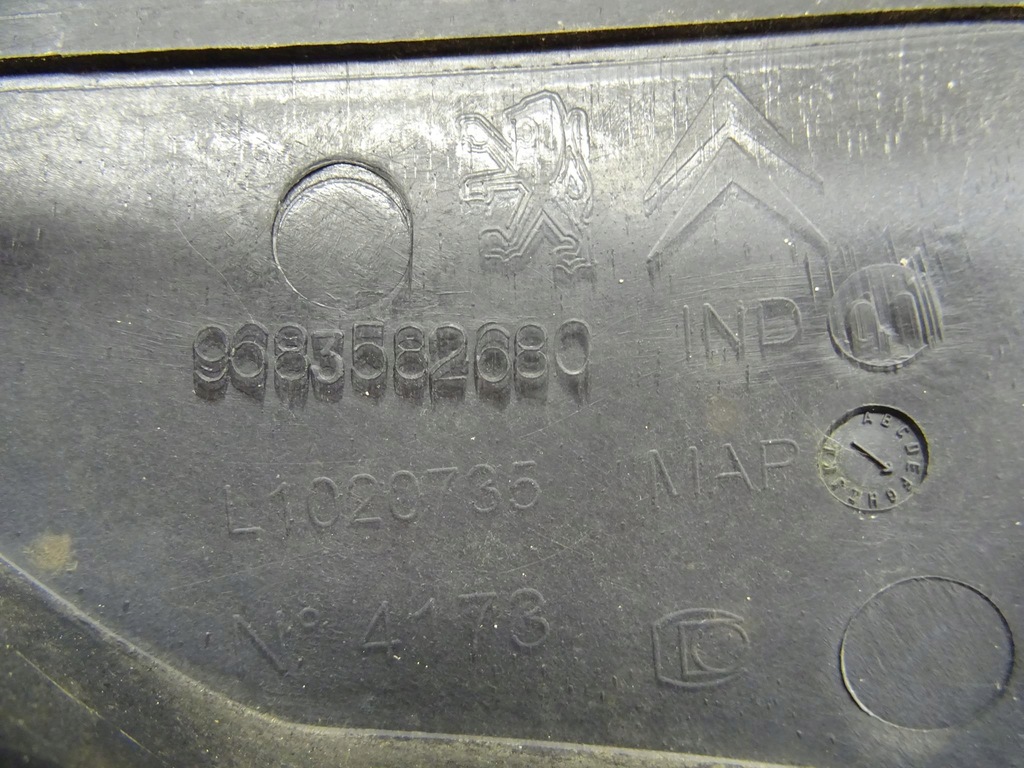 фото №7, Citroen c3 ii ds3 жабо нижні 9683582680