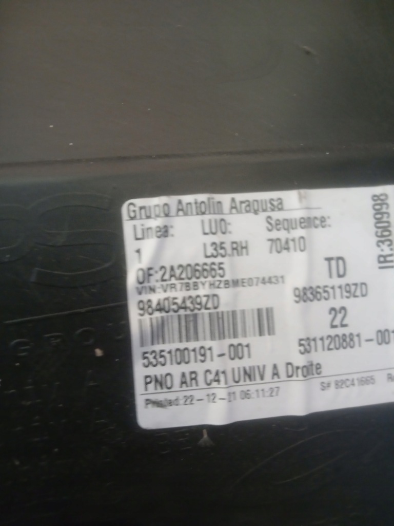 фото №9, Citroen c4 iii оббивка