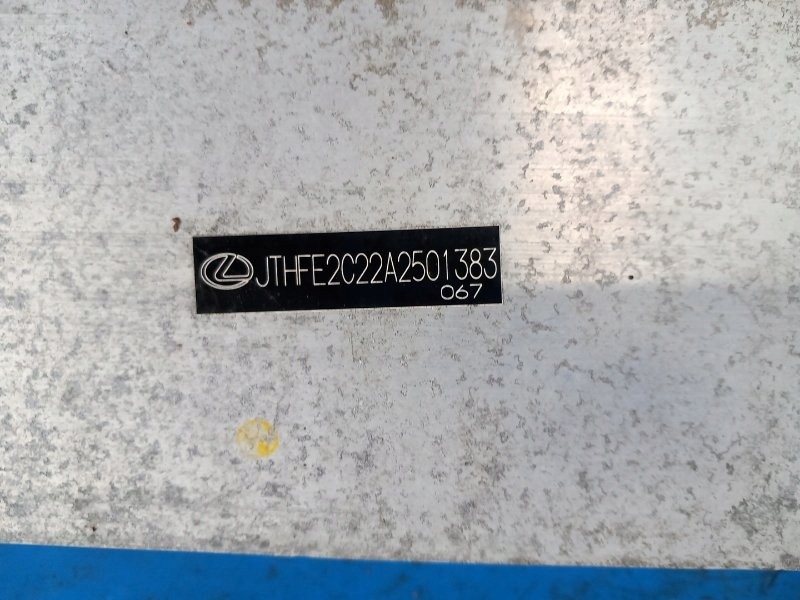 фото №6, Підсилювач заднього бампера lexus is250/350 05-13 5202353070