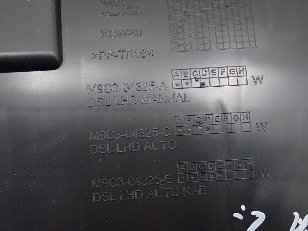 фото №7, Захист колонки керма europa jaguar e-pace 21r