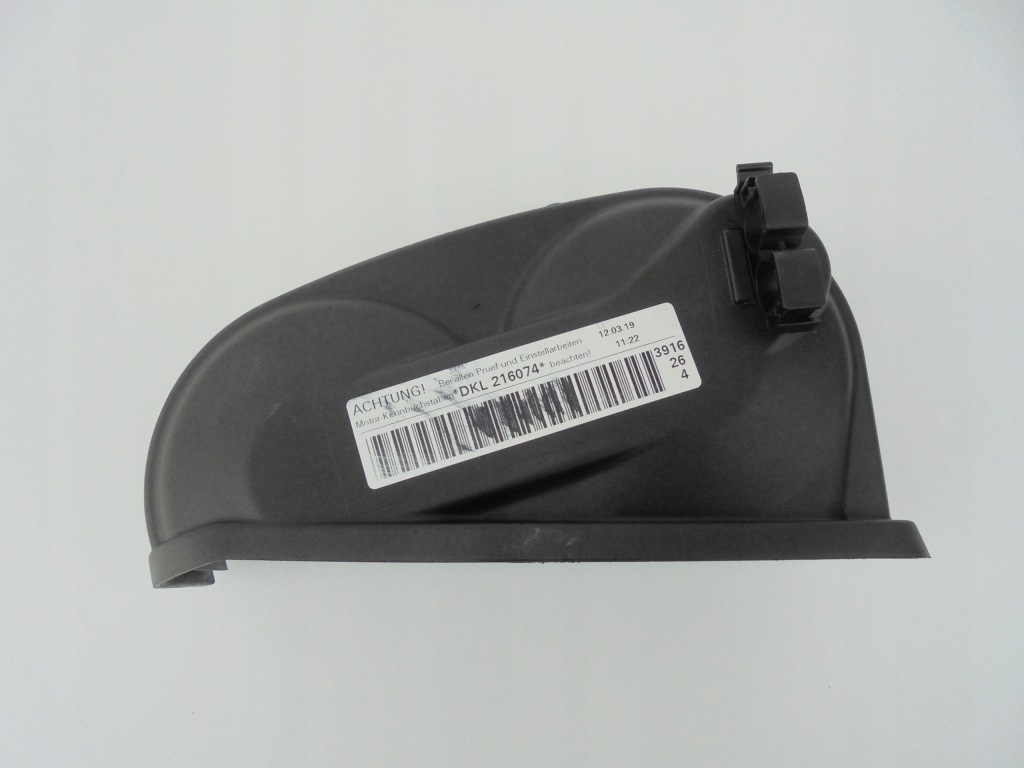 фото №1, Seat arona 2019 захист розподільного валу 04e109108e 2019-