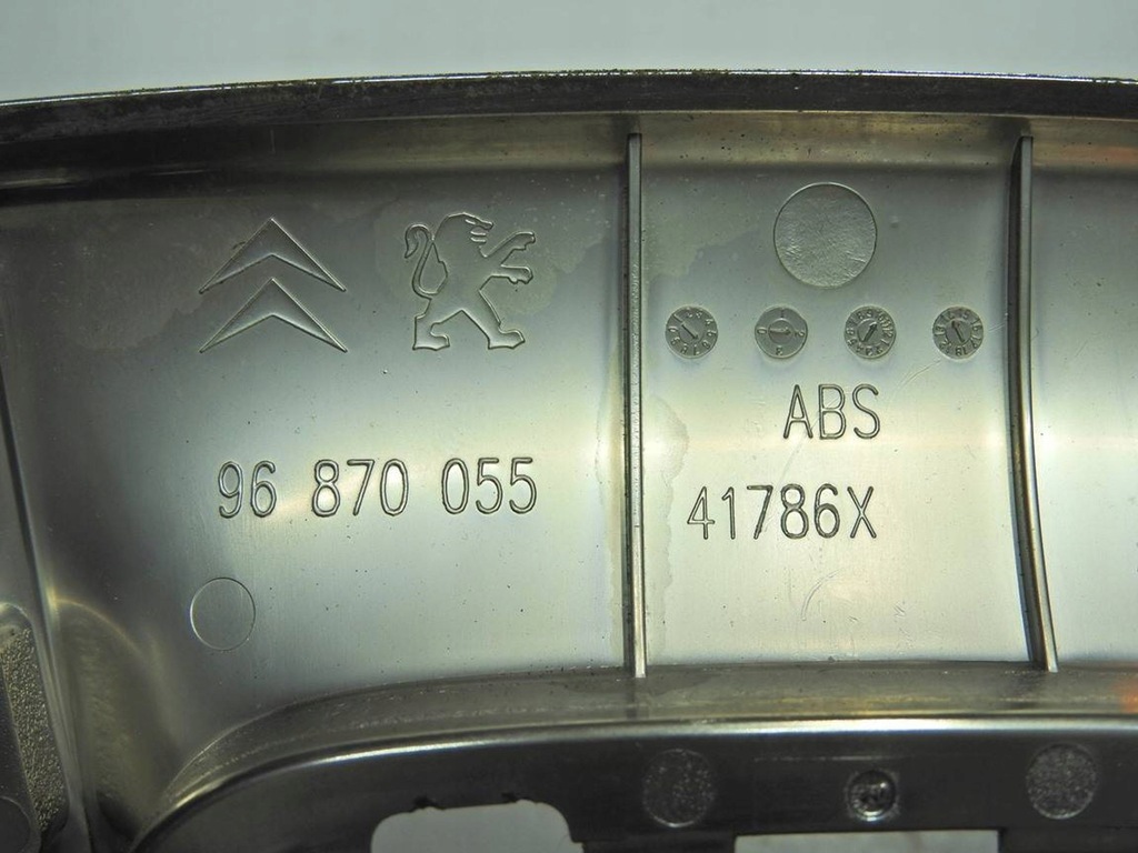 фото №5, Citroen ds3 09-14 cabrio защита рамка туннель выборщик передач 9801578777