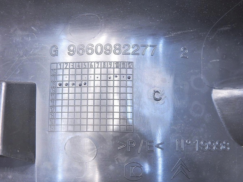 фото №7, Захист поріг лівий перед citroen c5 iii