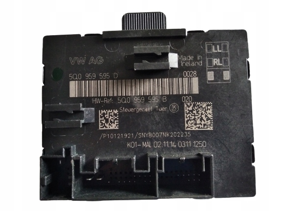 фото №1, 5q0959595d блок управления комфорта дверь vw passat b8