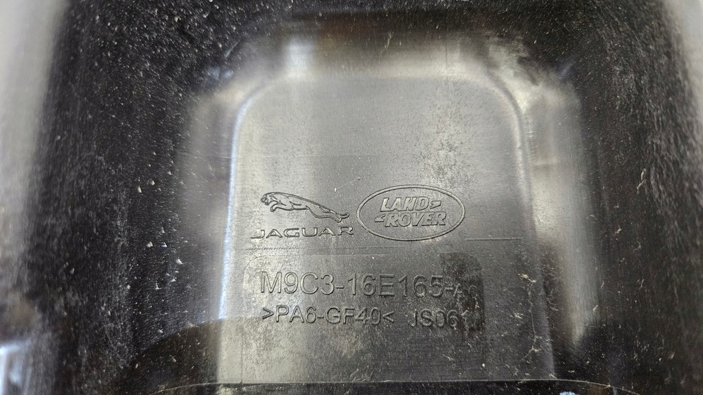 фото №7, Усилитель pas верхний jaguar f-pace m9c3-16e165-ac