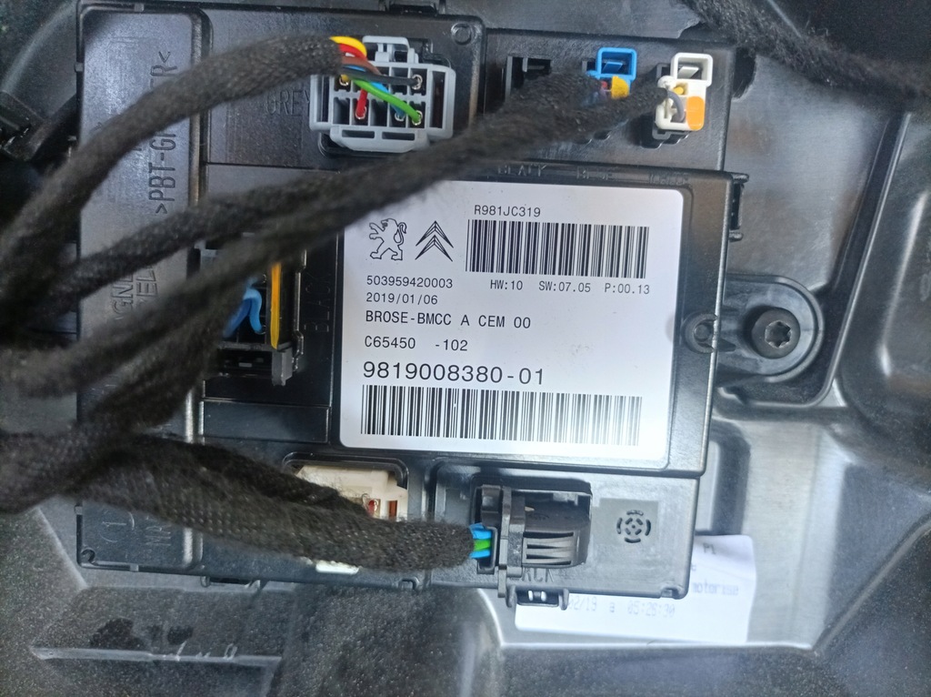 фото №10, Opel grandland x крышка багажника задняя задняя