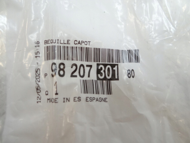 фото №7, Peugeot 2008 ii підпірка дріт капот кронштейн оригінальні