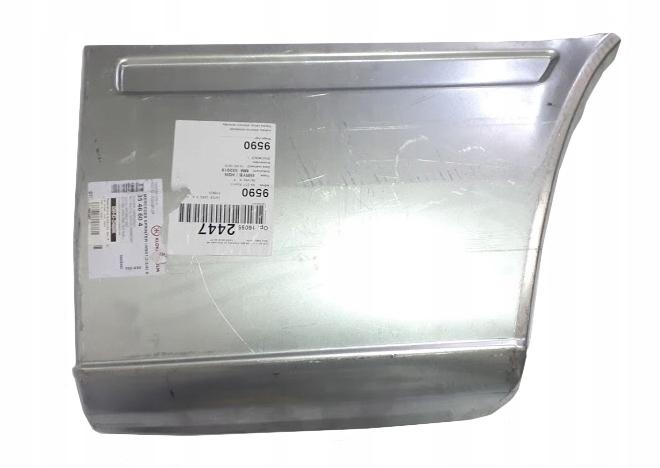 фото №1, Ремкомплект крила vw lt mercedes sprinter 95- p