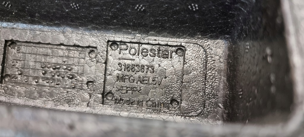 фото №10, Абсорбер бампера перед polestar ii 2