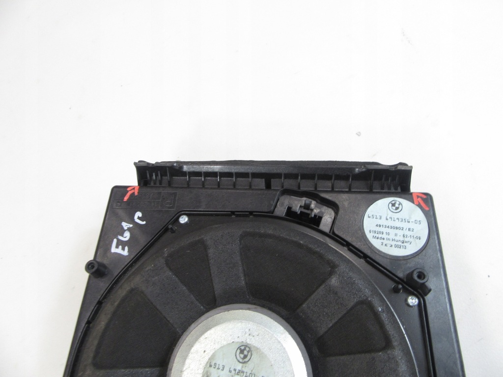 фото №9, Динамік центральний правий hi-fi сабвуфер bmw 5 e60 e61