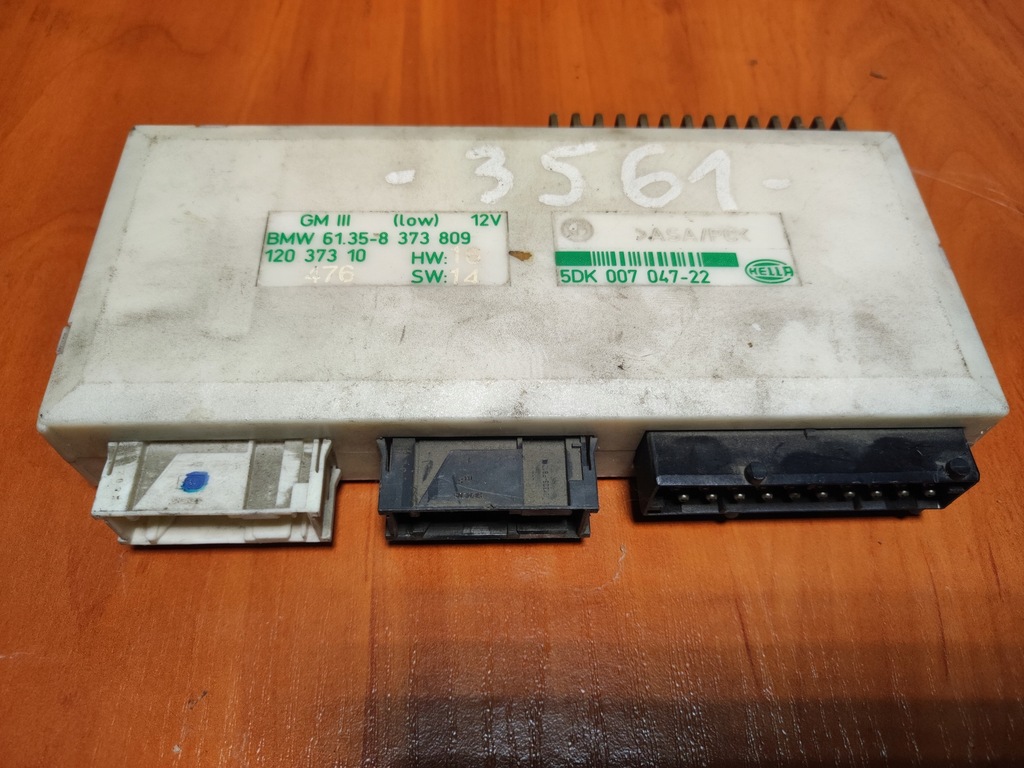 фото №1, Модуль комфорту bmw e39 / 8373809