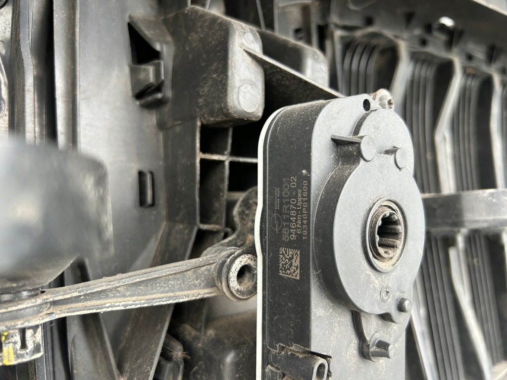 Решітка радіатора решітка радіатора жалюзі шторка bmw x6 g06 5113226775 9447386 bardzo ładna Доставка