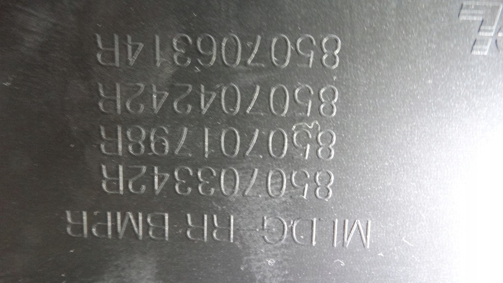 фото №11, Renault arkana rs дифузор накладка бампера задня 850703342r