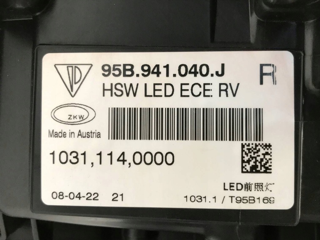 Купити Porsche macan turbo gts фара ліва правий перед full led оригінальний номер 95b941040j