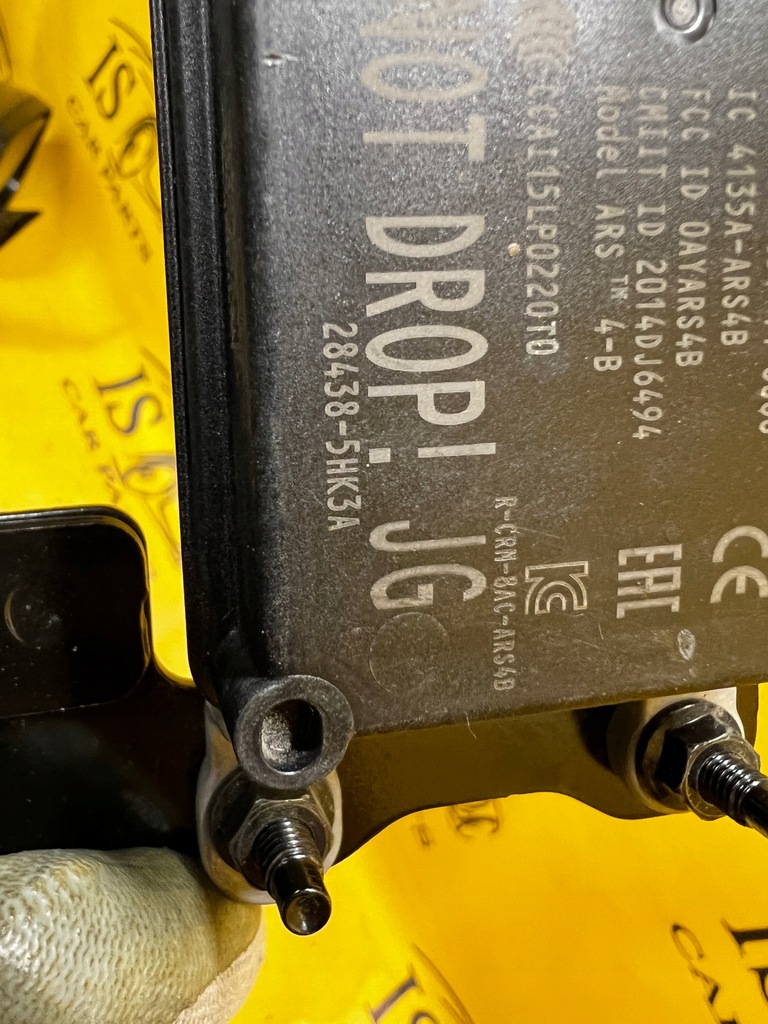 фото №7, Радар датчик nissan x-trail t32 28438-5hk3a