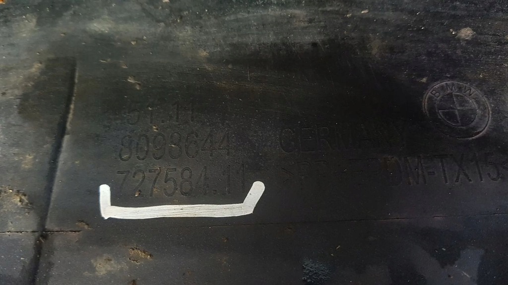 фото №6, Бампер передний перед - bmw 5 g30 g31 lci m-pakiet 20-23