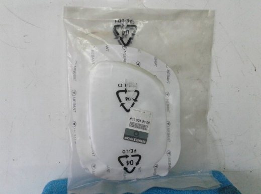 фото №1, Renault fluence megane захист двері 808640016r