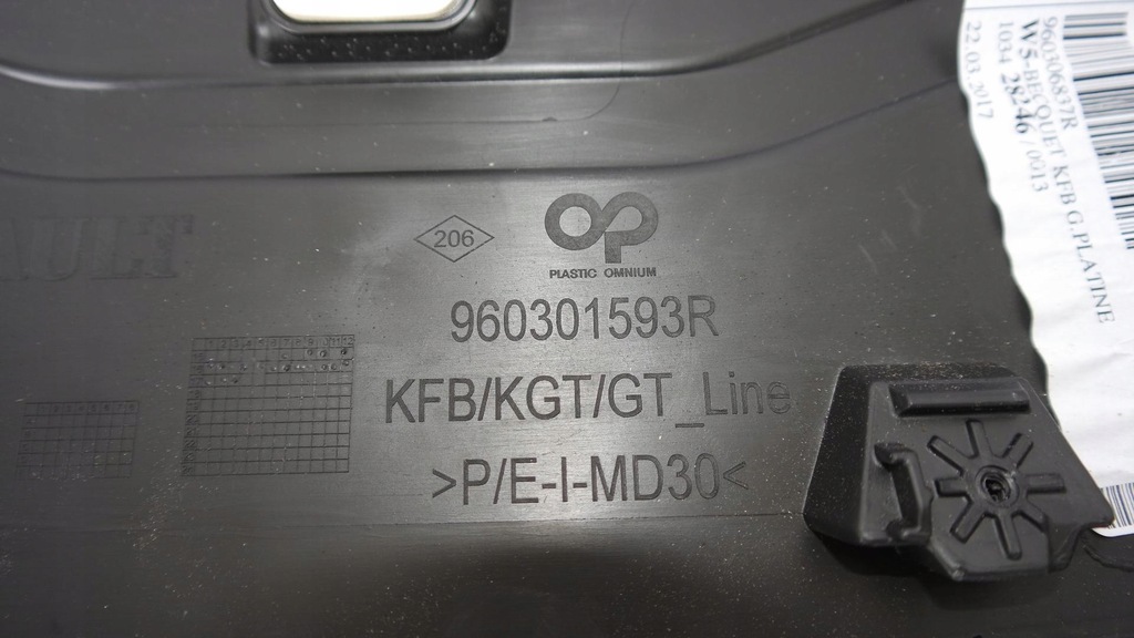 фото №5, Спойлер спойлер кришки задня renault megane iv kombi 960301593r