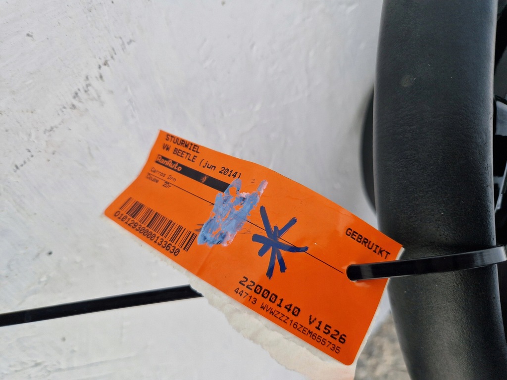 фото №8, Воздуховод кожаный кожа vw beetle 5c0