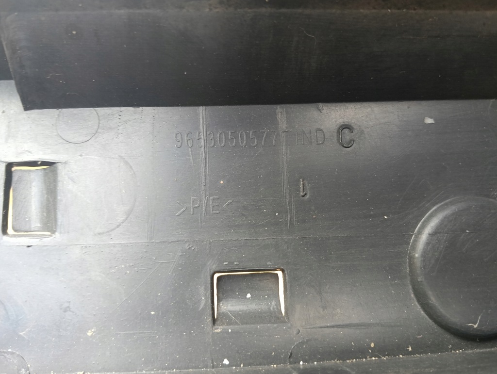 фото №9, Решітка бампера перед 9653050577 citroen c4