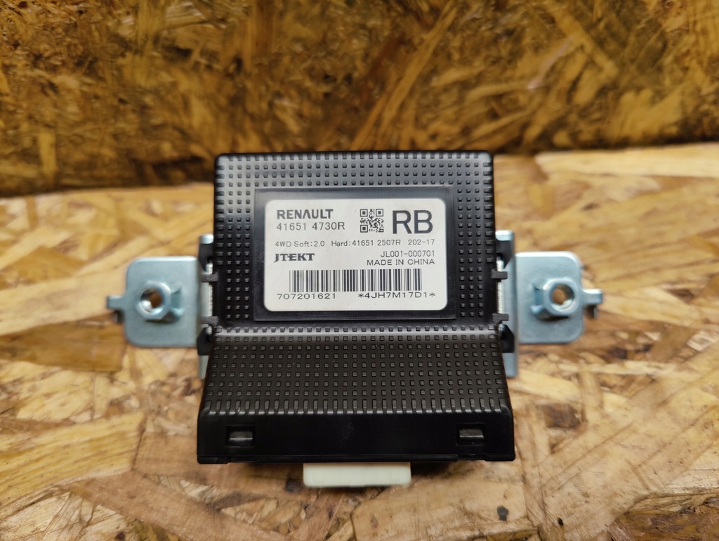 фото №1, Модуль диференціал koleos ii 2.0 dci 416514730r